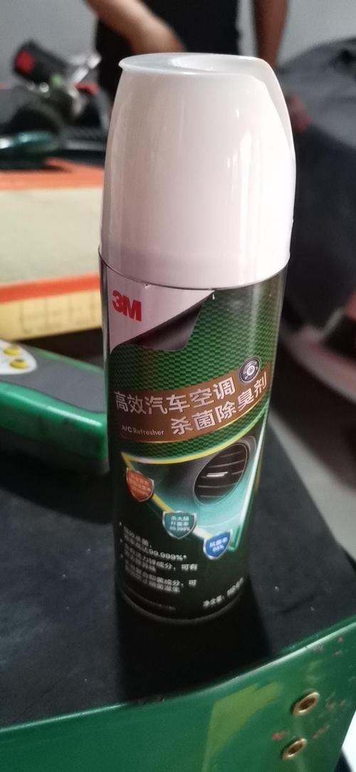 车载空调杀菌后留香，这样的清新出行你值得拥有